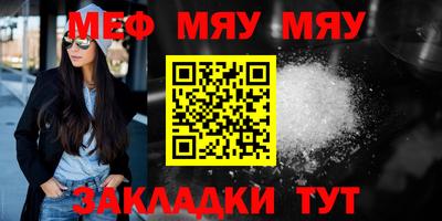 каннабис Ливны