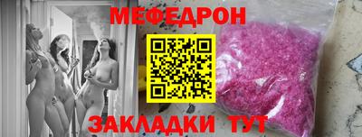 марки lsd Лесосибирск