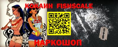каннабис Ливны