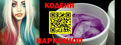 марки lsd Лесосибирск