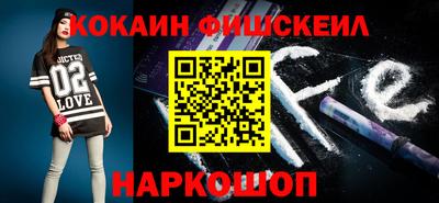 a pvp Ликино-Дулёво