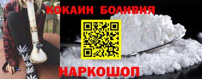 a pvp Ликино-Дулёво