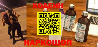 a pvp Ликино-Дулёво