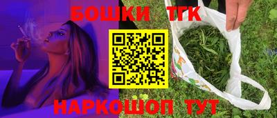 марки lsd Лесосибирск