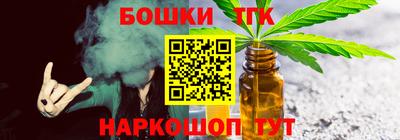 a pvp Ликино-Дулёво