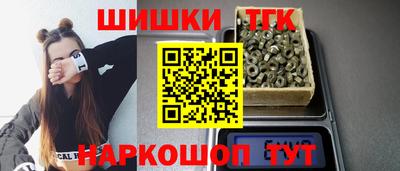 марки lsd Лесосибирск