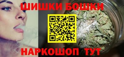 марки lsd Лесосибирск