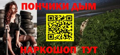 марки lsd Лесосибирск