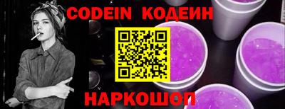 марки lsd Лесосибирск