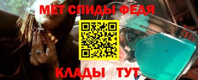 каннабис Ливны