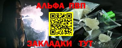 марки lsd Лесосибирск