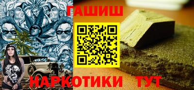 марки lsd Лесосибирск