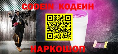 каннабис Ливны