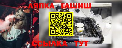 a pvp Ликино-Дулёво