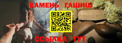 a pvp Ликино-Дулёво