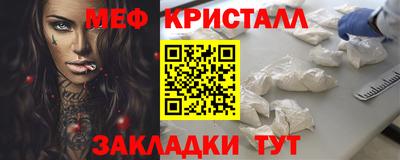 марки lsd Лесосибирск