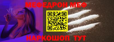каннабис Ливны