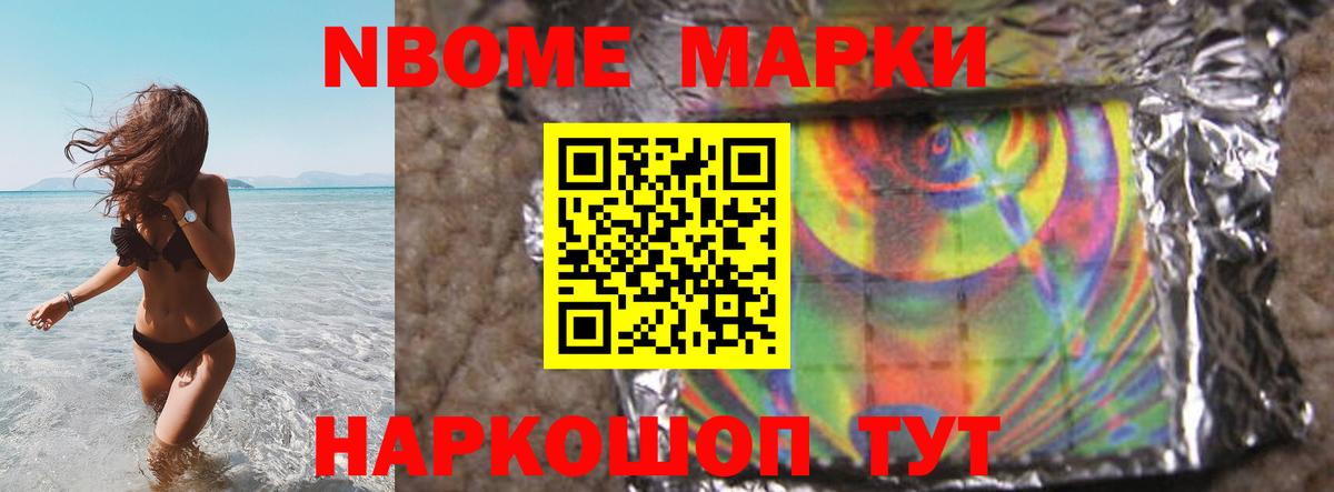 Усть-Джегута  LSD-25 экстази кислота  Вход с VPN  LSD-25 экстази кислота 